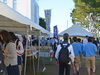 「希望郷いわて国体　バスケットボール会場　江刺中央体育館　２」