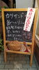 「好評発売中～♪」
