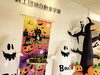 「*。★ハロウィン★*。＊」