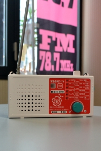 「No.1のコミュニティラジオ局へ！『さくらFM』さまが掲載になりました！」