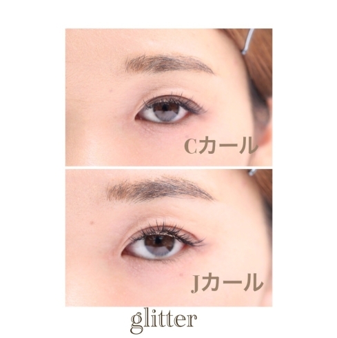 最新技術 アップワードラッシュキャンペーン Nail Eyelash Glitter グリッター のニュース まいぷれ 松江