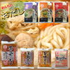 「おだしで決まる鍋料理！おんちのだし・つゆシリーズ♪」