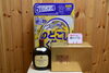 「島根県松江市　お酒買取・販売専門店　蔵たけうち松江店です。(Y0740)」