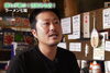 「誰もが喜ぶ★活気ある店　ラーメン七福！」