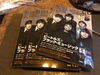 「BLUES&SOUL  RECORDS入荷しました」