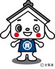 「島根県出雲市の貴金属買取店/蔵たけうち出雲店」