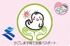 「みなさん、持ってますか？」