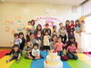 「10月のお誕生日会」