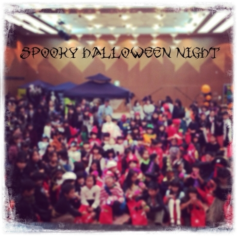 「Spooky Halloween Night」