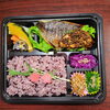 寒グレ西京焼き　ワラサ有馬焼き　黒米ご飯「3月２１日のお弁当」
