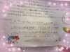 「【勝どきのピアノ教室】クレッシェンド音楽教室の夏休み🌻」