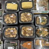 惣菜　その2「今日の献立は「やまね」にお任せ！】手作りお弁当＆ボリューム満点のお惣菜が勢揃い！」