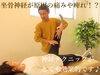 神経痛を生じる前にしっかりと予防しましょう！！「ギックリ腰の予防法とは！？【理学療法士のリハビリ整体@新潟市】」