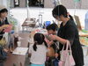 「第12回･東大阪手作り市 a modo mio イオン東大阪店11月22日(火)開催　ご案内」
