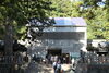 「宮本小学校  いよいよ修学旅行ですね！」
