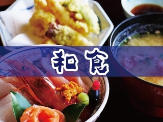 佐世保のランチおすすめ店 まいぷれ 佐世保 佐世保のランチおすすめ店 まいぷれ 佐世保