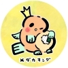 イラスト３