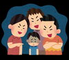 「いじめ問題について」