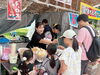 「【2024葛飾菖蒲まつり】水元公園会場に出店します！⭐️ポムピン⭐️チュロス⭐️ラムネ✨6月2日（日）8日（土）9日（日）9時～16時【人気観光地❗️柴又帝釈天参道おすすめグルメ😊美味しいランチ🏮昼飲み🍺食べ歩き🌟好吃好喝」