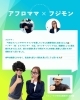 🎍✨ 年末企画！「🎍✨ 年末企画！ 2025年を振り返るスペシャルインタビュー🎤」