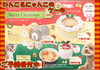 「予約終了間近！！2016クリスマスケーキ」