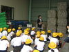「【施設見学＆温暖化防止教室】黒部市立生地小学校4年生のみなさん」