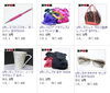 「玉や質店 1円スタート！ ラシットバッグ、ティファニーマグカップ、ベロア フラドレスなど 千葉県市川市南八幡」