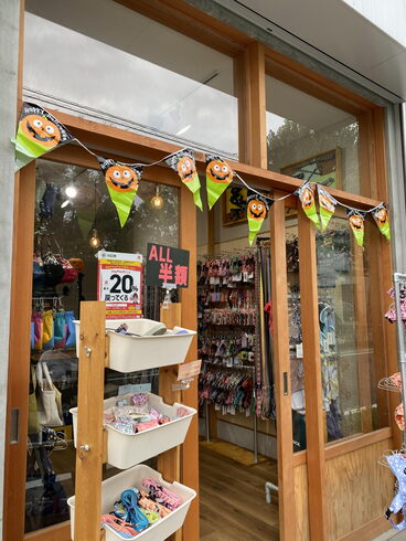 半額SALE品もPayPay支払いで!「おやつ SALE中!!PayPay20%還元も対象店です!」