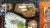 「本日のお弁当」