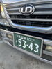 「納車‼️第ニ弾*\(^o^)/*」