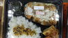 「本日のお弁当12/5」