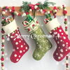 「★☆★X'masキャンペーン始まりました★☆★」