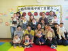 「12月のこりす組」