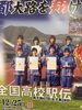 「＊スポーツのメンテナンスにもおすすめ＊」