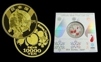 記念金貨買取　記念硬貨買取　記念貨幣買取　金貨買取「【10万円金貨買取 墨田区】記念金貨、銀貨の高価買取なら、東京都足立区でお任せください！記念金貨買取店/葛飾区/墨田区/荒川区/足立区/江戸川区/台東区/北区/文京区」