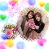 「ありがとうございます( ˘ ㅂ ˘ ♡)ｷｭﾝ❣❣」
