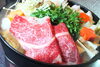 「ぐつぐつすき焼き」