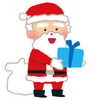 「個別指導　永塾　クリスマスが今年もやってくる～♪」