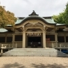 ぶらり西尾観光《其の23》伊文神社