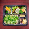 炊き込みご飯　寒グレ秘伝焼き　白身魚梅肉フライ「５月12日のお弁当」