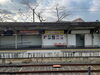 完成～！「京阪電車交野線　看板ジャック！～私市駅編～」