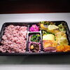 平スズキソテー入り「5月22日のお弁当」