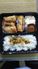 「ミッチーの店は～」