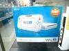 Wiiu リサイクルショップ三喜のニュース まいぷれ 宮崎