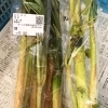 「【産直コーナー】高級食材が盛りだくさん！」