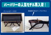 「ご褒美に！バーバリーはいかがですか？」