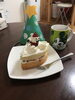 「家族みんなでメリークリスマス!!」
