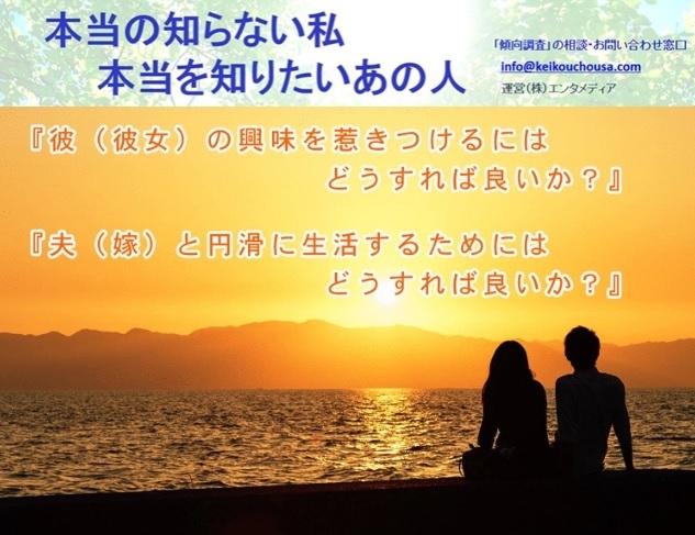 「飲みながら相談バー　爺爺にお任せ西船橋秘密基地」