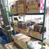 お正月のお飾りもお任せを！