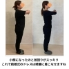ダイエット「美容ブライダルダイエットで-9.5kgのダイエット成功へ‼️」